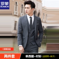 Одна пряжка с белой границей серой одиночной западной+рубашка