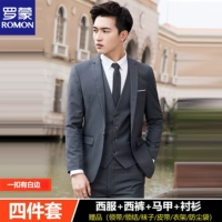 Одна пряжка с белой границей серым костюмом+брюки+жилет+рубашка