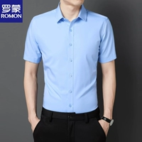 Светло-синий