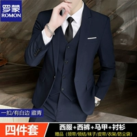 Есть пряжка с белым, спрятанный зеленый костюм+брюки+жилет+рубашка