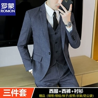 Синие штаны, рубашка, комплект, набор, 3 предмета