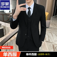 Два пряжки не имеют белого края черного