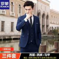 Одна пряжка с белой границей синим костюмом+брюки+жилет