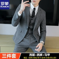 Штаны, жилет, комплект, набор, 3 предмета