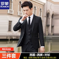 Две пряжки без белой границы черный костюм+брюки+рубашки