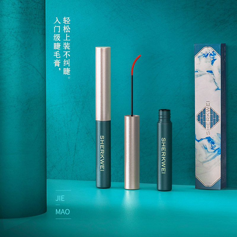 Tmall u first try imported mascara waterproof, not smudged, waterproof, slender, curling, bottoming, styling u center