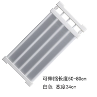 Белый, 50-80см, 24см