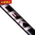 [Đức LEKI] trekking cực hợp kim nhôm gấp kính thiên văn off-road Brown Z que KZ6432240017 - Gậy / gậy