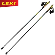 [Đức LEKI] trekking cực carbon đi bộ gậy mía đôi sợi carbon màu đen đi bộ - Gậy / gậy