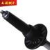 [Đức LEKI] trekking cực hợp kim nhôm gấp kính thiên văn off-road Brown Z que KZ6432240017 - Gậy / gậy