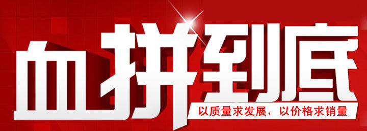 Hub USB - Ref 366714 Image 6