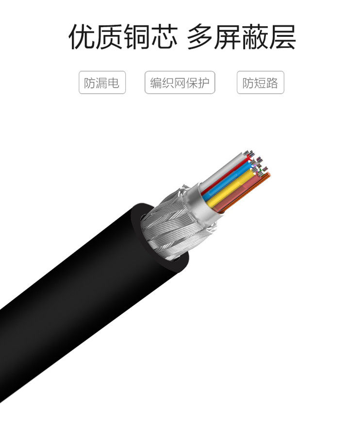 Hub USB - Ref 366714 Image 13
