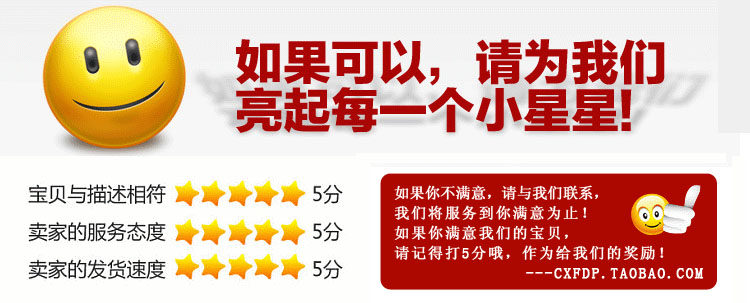 Connecteur pour téléphone portable - Ref 321122 Image 24