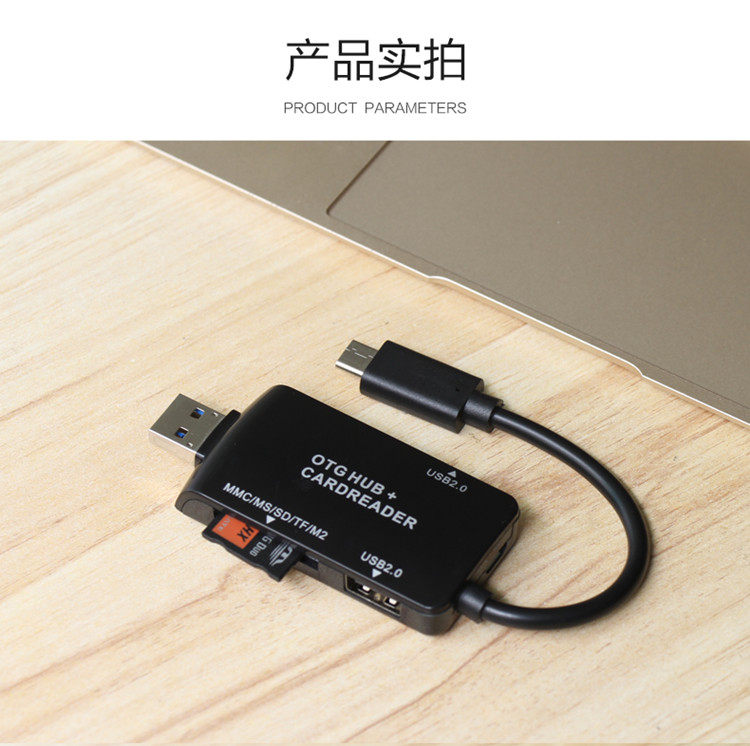 Hub USB - Ref 366714 Image 15