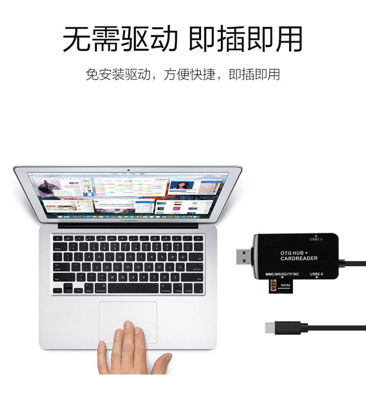 Hub USB - Ref 366714 Image 9