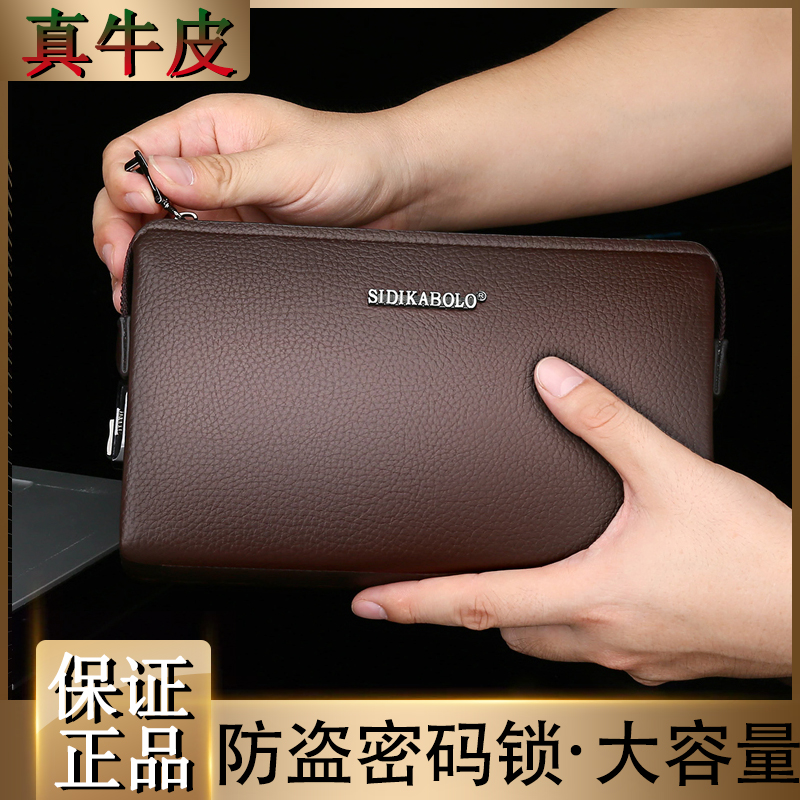 Genuine leather men's handbags Bull Leather Bag Business Hand Grab Bag Large Capacity Hand Clip Bag 2019 New Code Lock Men's Bag Bag