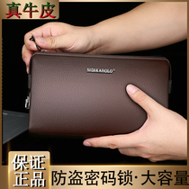 Genuine leather mens handbags Bull Leather Bag Business Hand Grab Bag Large Capacity Hand Clip Bag 2019 New Code Lock Mens Bag Bag