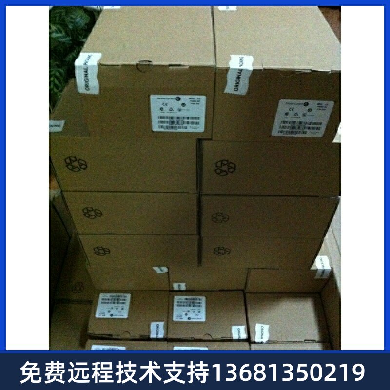 Spot Alcatel Alcatel 4019 8019 Digital Cable Phone New Warranty One year