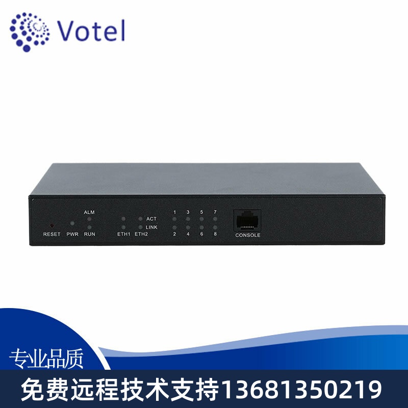 Three sinks SMG1008D-8S O8 mouth outside FXO insider FXSSIP VOIP analog voice gateway