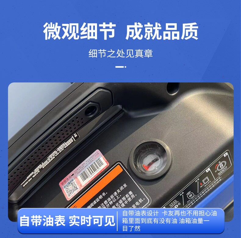 Генератор Zongshen 24V 4.5L стандарт