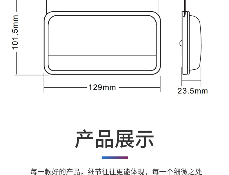 Điện thoại xe tải xe tải điện đèn lồng 4010A led mí oto gương ô tô