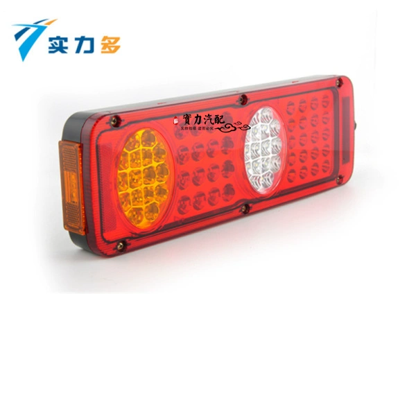 đèn lùi xe ô tô XCMG HAN FENGCHUN LED Đèn phía sau Đèn sau XCMG G5G7G9 Đèn Tail Light Light Light Lam gương gù tròn kính oto