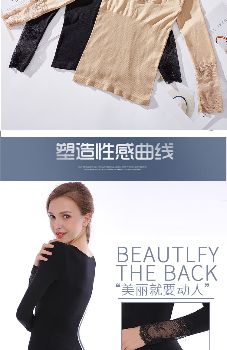 Quần áo mùa thu của phụ nữ Phụ nữ mặc mỏng phần cổ áo sơ mi đơn mảnh ren sinh viên đáy quần áo lót quần áo ấm phụ nữ áo lót k dây