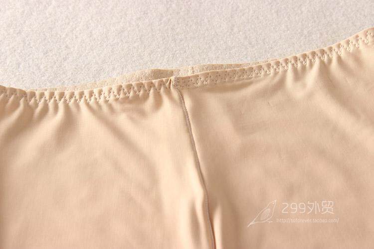 Slip jeunesse simple en soie Ice - Ref 655030 Image 12