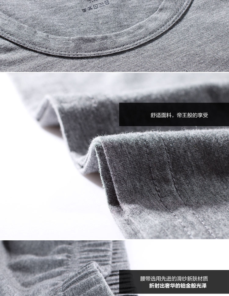 Sous-vêtement thermo jeunesse simple en viscose - Ref 747838 Image 27