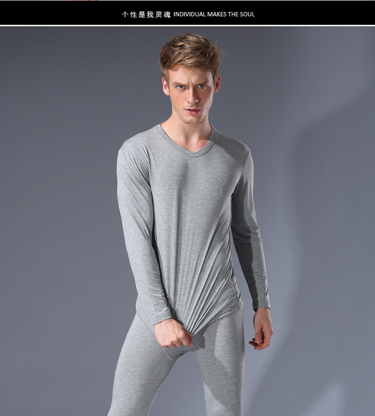 Sous-vêtement thermo jeunesse simple en viscose - Ref 747838 Image 16