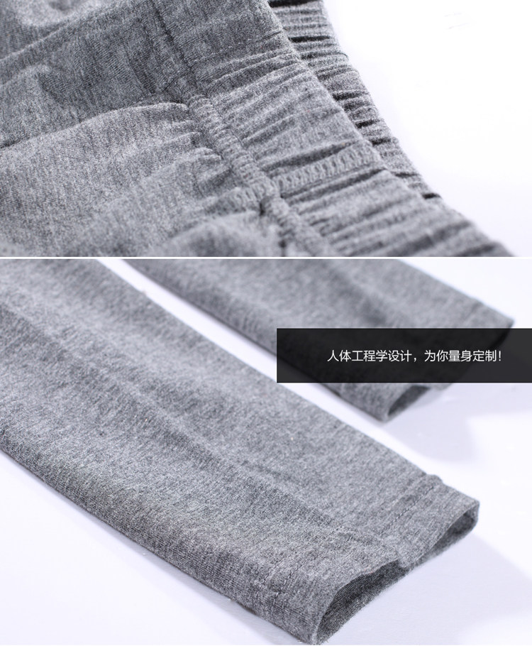 Sous-vêtement thermo jeunesse simple en viscose - Ref 747838 Image 28