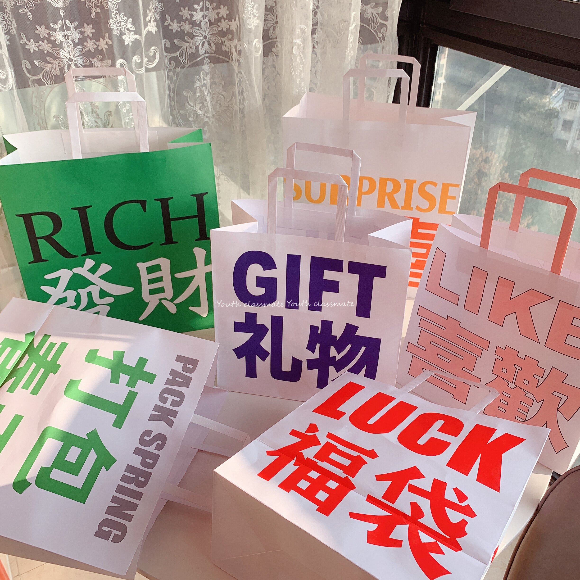 Gift for you] Ins wind minimalist about portable large capacity Blue and white gift bag Wrapping Paper Bag portable handbag