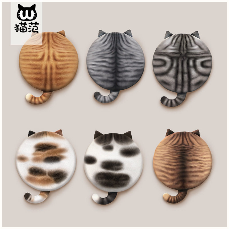 Original Cute Cat Cushion Personality Cartoon Creative Students Ins Teenage Girl Net Red Ass Memory Cotton Round Chair Cushion