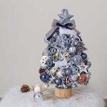 Christmas decoration home ornaments ins mini small Christmas tree desktop ornaments luminous Nordic simulation package