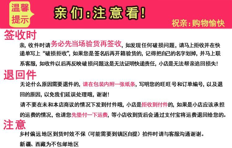 Xinfeng Dùng một lần dày nhựa bàn vải tiệc cưới khăn trải bàn 1,4 mét * 1,4 mét 10 tờ 2002 - Các món ăn dùng một lần tui nilon