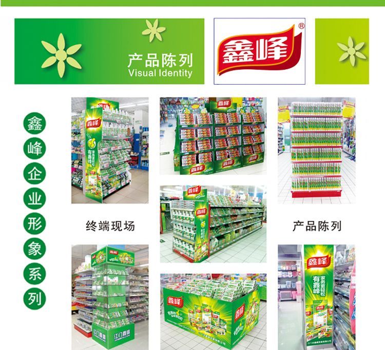 Xinfeng Dùng một lần dày nhựa bàn vải tiệc cưới khăn trải bàn 1,4 mét * 1,4 mét 10 tờ 2002 - Các món ăn dùng một lần tui nilon