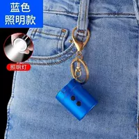 Синяя зажигалка, брелок, фонарь