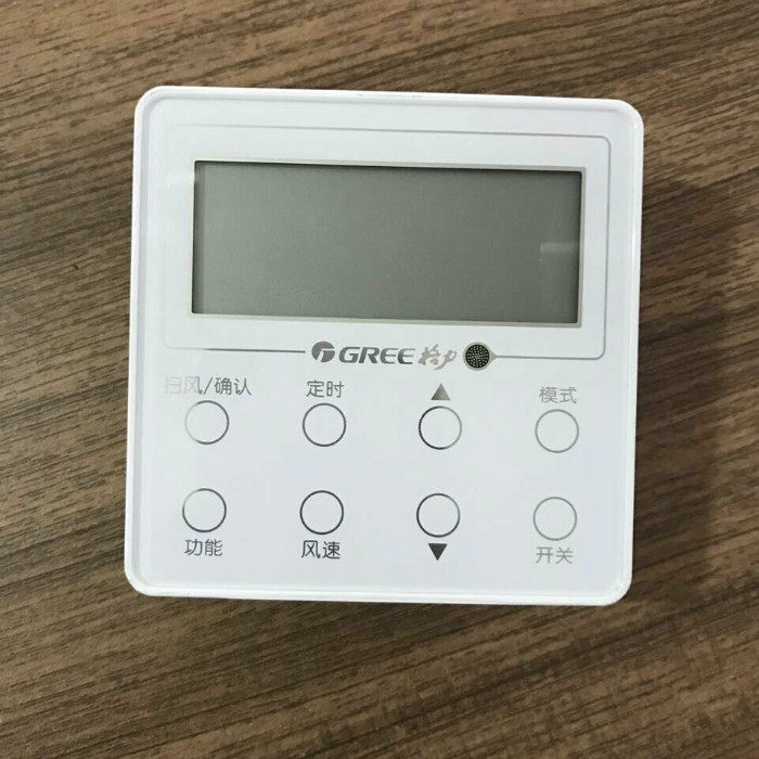 Original fitted central air conditioning line XK01 XK01 XK45 XK103 XK59 XK07 XK10 XK69 XK69