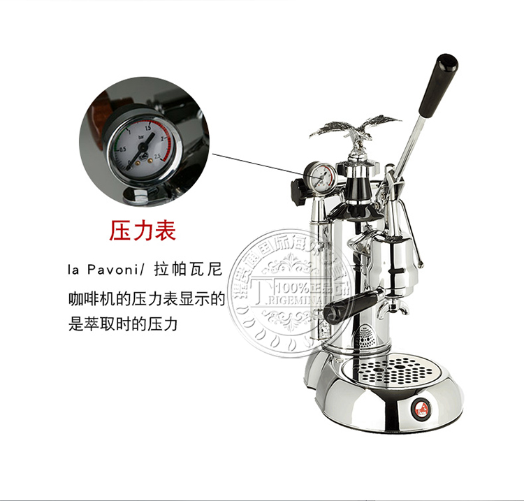 sung ban dinh La Pavoni Professional PL EL EN tay đòn bẩy cà phê Ý hộ gia đình thương mại kìm bấm cáp mạng