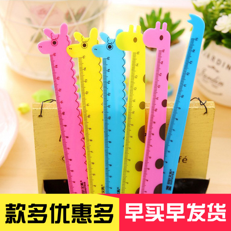 Korea Creative Cute Giraffe Student Stationery Cartoon Plastic Ruler 15cm Prizes Small Gift Wholesale