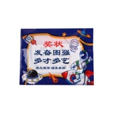 Награда для школьников, канцтовары для детского сада, игрушка, подарок на день рождения