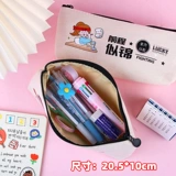 Награда для школьников, пенал, подарок на день рождения, для средней школы