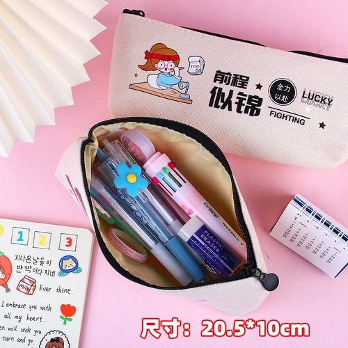 Награда для школьников, пенал, подарок на день рождения, для средней школы