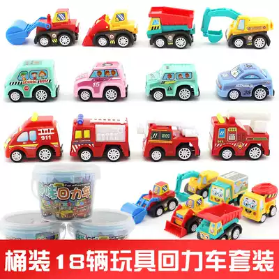 Mini Special Team children children toy car Boy back force inertia car set model combination various cars