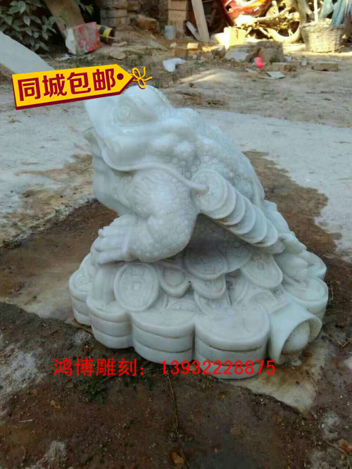 Marble Night Xia Red Trick Gold Cicada Stone Carved Courtyard Doorway Company Hotel Interior Sculptures Decoration Pendulum customization