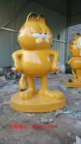 Set to make GRP cartoon cartoon Margafe Cat Resin Colorful Painted Sculpture Kindergarten Mall Amusement Park Landscape Model