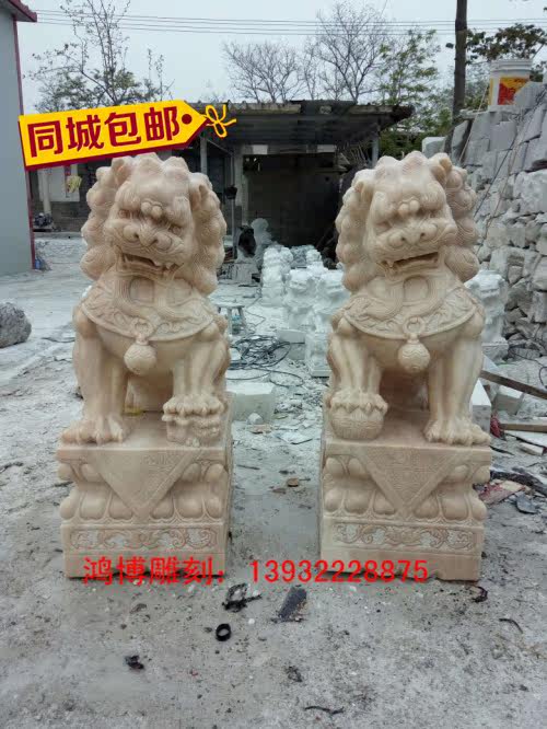 Stone Sculpture Small Stone Lion Han White Jade Green Stone Night Red Engraving Lion Sculpture Doorway Natural Stones A Pair Of Pendulum Pieces