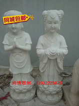 Stone carving child male and female Han Bai jade night Xia Red Merchants Marble Head Golden Boy Jade Female jade Female Jade Womens Objects Pendulum