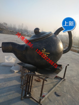 GRP Sky Pot Art Flowing Water Fountain Teapot Suspended Pot Emulation resin Painted Kettle Sculpture Landscape Artwork