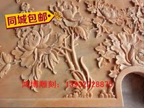 Marble Stone Sculpture Fresco Night Xia red reliefs Han white jade Decorative Shadow Wall Sculpture Wall Peony Flowers Longfeng Pendant